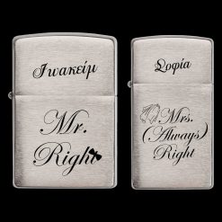 Mr Right & Mrs (Always) Right! - Προσωποποιημένος Zippo® 200 Matte Αναπτήρας