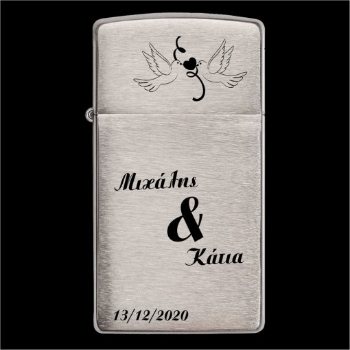 Για τον γάμο σας! - Προσωποποιημένος Zippo® 200 Matte Αναπτήρας - Image 3