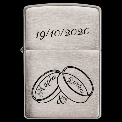 Βέρα Στο Δεξί! - Προσωποποιημένος Zippo® 200 Matte Αναπτήρας - Image 2