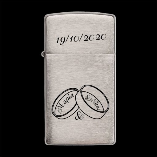 Βέρα Στο Δεξί! - Προσωποποιημένος Zippo® 200 Matte Αναπτήρας - Image 3