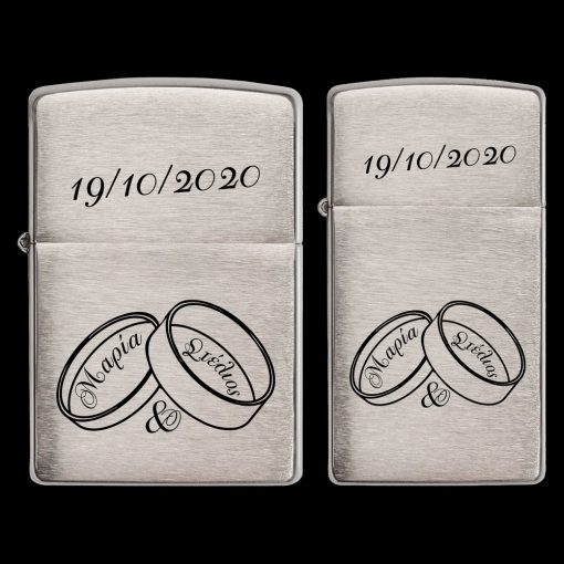 Βέρα Στο Δεξί! - Προσωποποιημένος Zippo® 200 Matte Αναπτήρας