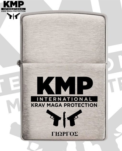 Zippo® 200 Matte Αναπτήρας Krav Maga Protection KMP® - Classic - Image 2