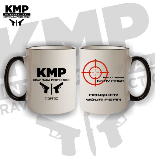 Κούπα Krav Maga Protection