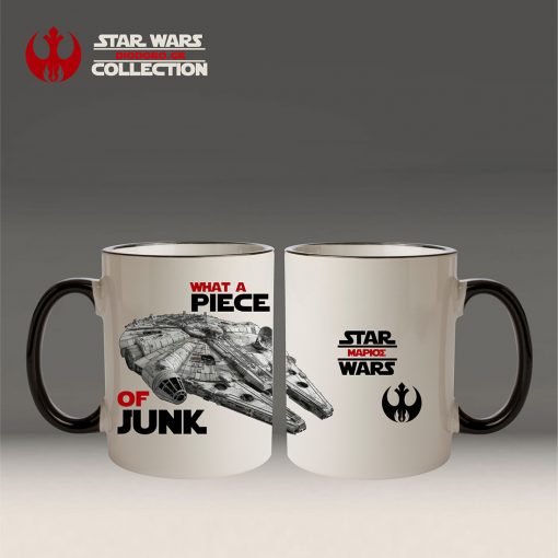 What A piece Of Junk! Προσωποποποιημένη κούπα - Star Wars Collection