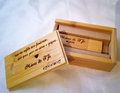 Ξύλινο USB 128GB με χάραξη από φυσικό Bamboo - Image 2