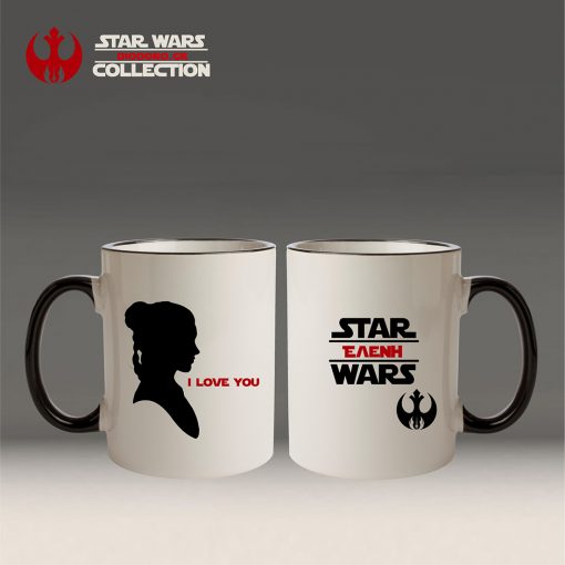 Han - Leia Προσωποποποιημένο σετ κούπες - Star Wars Collection - Image 3