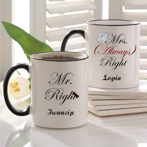 Mr. and Mrs. Right Προσωποποποιημένο σετ κούπες Καφέ Για Νιόπαντρους