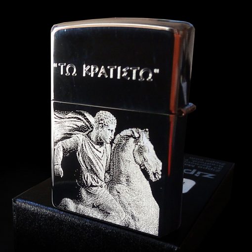 Μόνο Δικός Του - Προσωποποιημένος Zippo® Αναπτήρας με την Δική Σας Φωτογραφία - Image 8