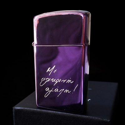 Αναπτήρας Zippo® Abyss 28124 Slim με χάραξη!
