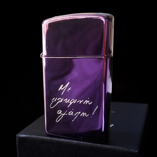 Αναπτήρας Zippo® Abyss 28124 Slim με χάραξη!