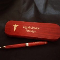 ξύλινο στυλό με θήκη με χάραξη