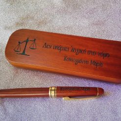 ξύλινο στυλό με θήκη με χάραξη