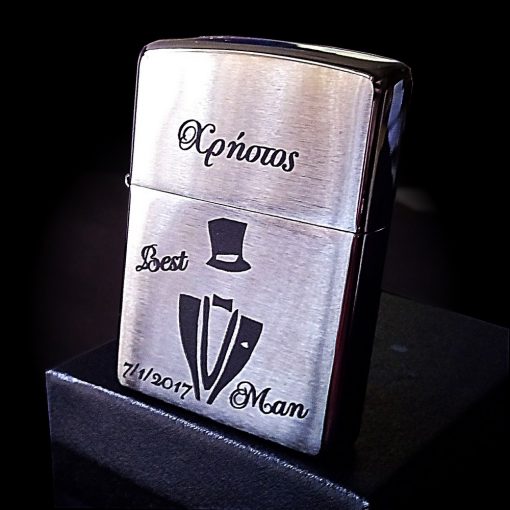 Για τον κουμπάρο! - Προσωποποιημένος Zippo® 200 Matte Αναπτήρας - Image 3