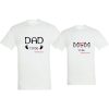 Dad, Mom ..to be! Σετ από 2 μπλουζάκια προσωποποιημένα!