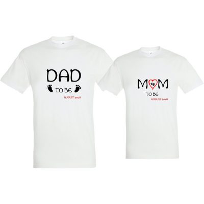 Dad, Mom ..to be! Σετ από 2 μπλουζάκια προσωποποιημένα!