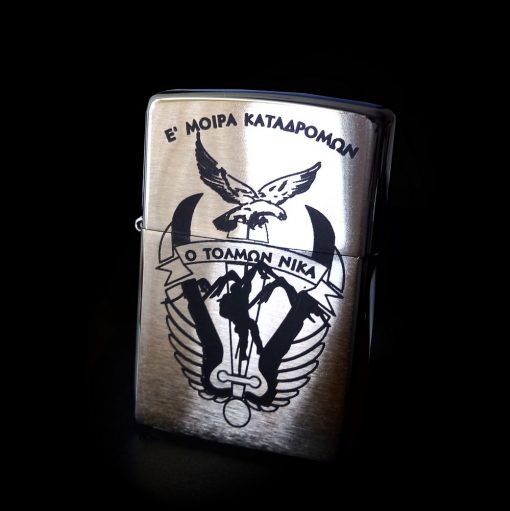 Αναπτήρας Zippo® 200 Matte με χάραξη Laser - Image 3