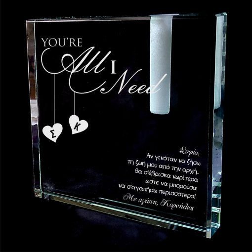 All I Need! - Προσωποποιημένο Βάζο Με θήκη Για Λουλούδι - Image 2