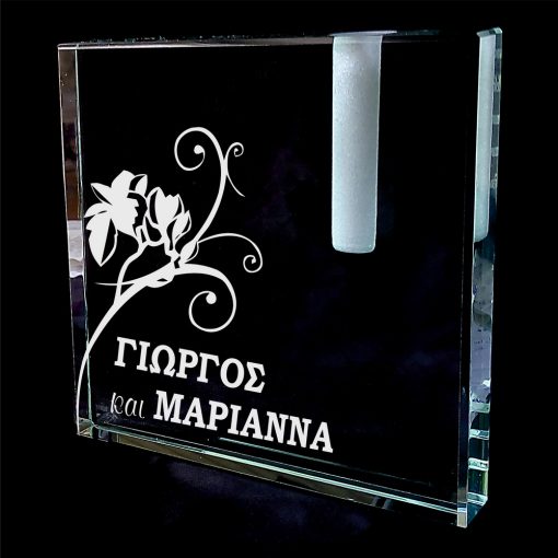 Τα Άνθη Της Αγάπης Μας - Προσωποποιημένο Βάζο Με θήκη Για Λουλούδι - Image 2