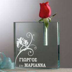 Τα Άνθη Της Αγάπης Μας - Προσωποποιημένο Βάζο Με θήκη Για Λουλούδι