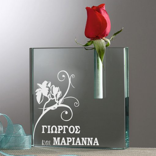 Τα Άνθη Της Αγάπης Μας - Προσωποποιημένο Βάζο Με θήκη Για Λουλούδι