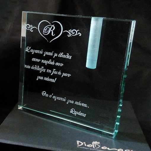 The One I Love - Προσωποποιημένο Βάζο Με θήκη Για Λουλούδι - Image 3