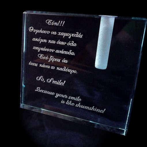 Προσωποποιημένο Βάζο Με θήκη Για Λουλούδι - Image 3