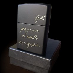 Αναπτήρας Zippo® 218 Black Matte