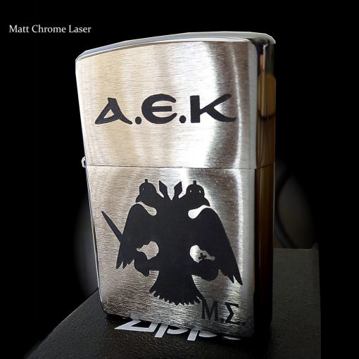 Η ομάδα μου! - Zippo® Αναπτήρας Προσωποποιημένος - Image 3