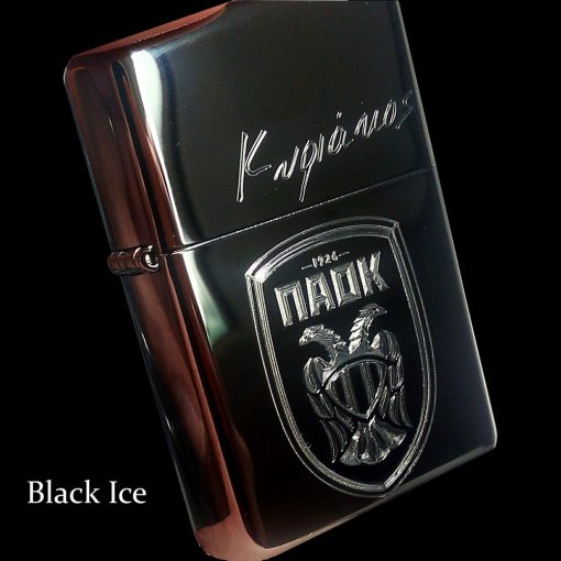 Η ομάδα μου! - Zippo® Αναπτήρας Προσωποποιημένος