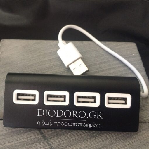 USB HUB Προσωποποιημένο με χάραξη Laser - Image 5