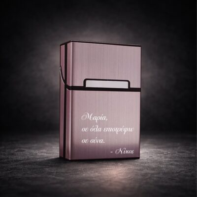 Ροζ Θήκη Τσιγάρων με Χάραξη