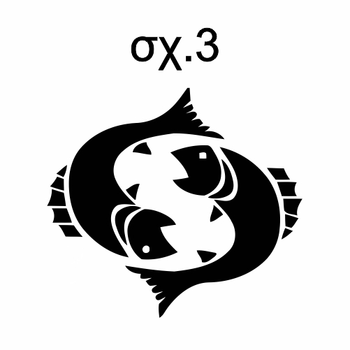 Ihtheis3
