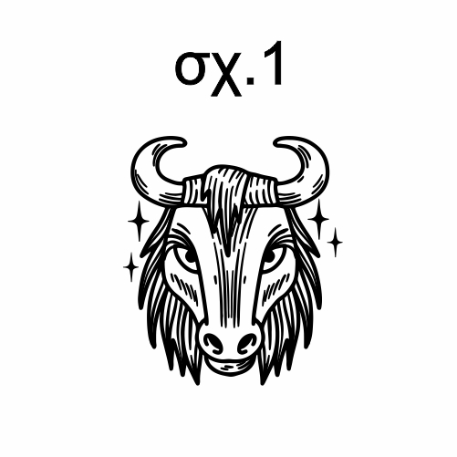 Tauros1