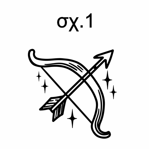 Toxotis1