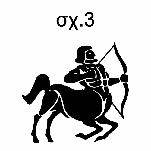 Toxotis3