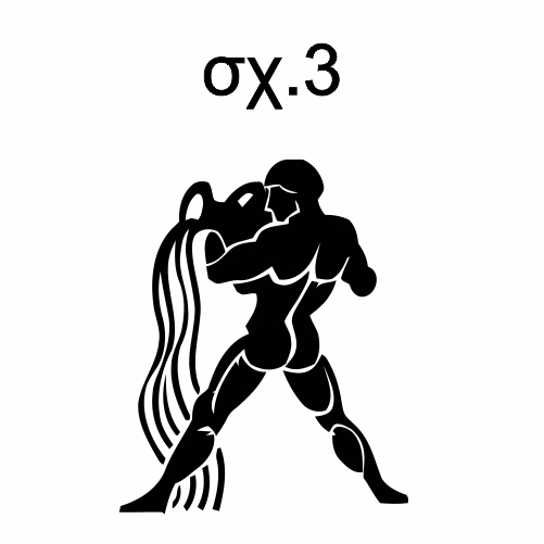 Ydrohoos3
