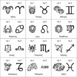 zodiac signs