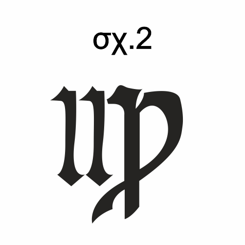 parthenos2