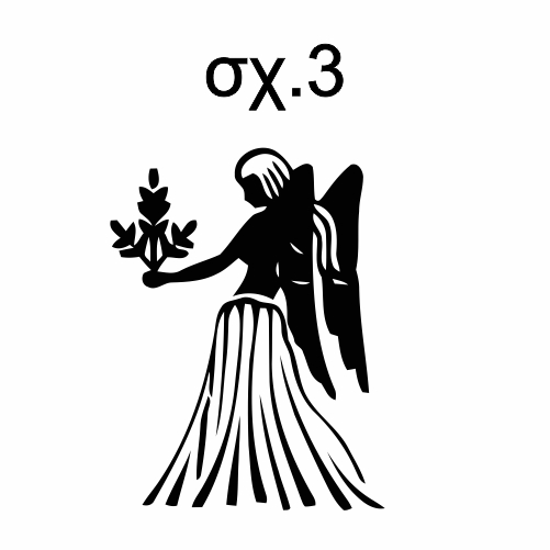 parthenos3