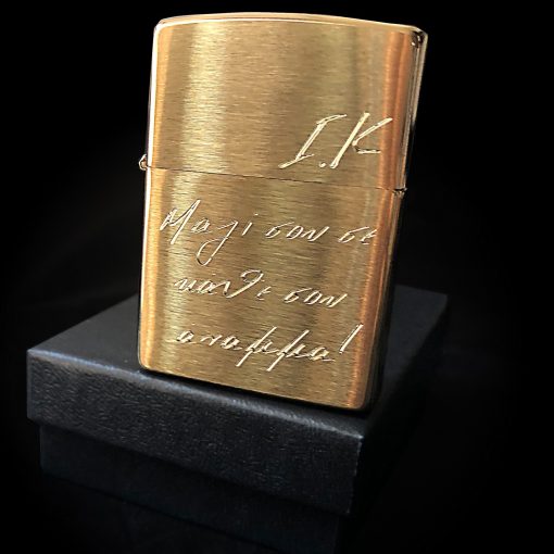 Αναπτήρας Zippo®168 Armor® χρυσός με χάραξη - Χάραξη σε όλες τις πλευρές! - Image 3