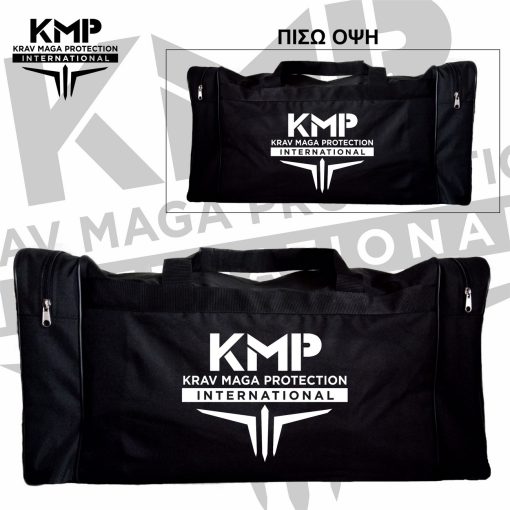 Τσάντα Προπόνησης Krav Maga Protection KMP®