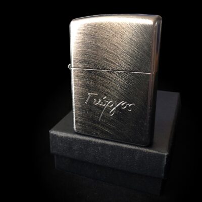 Xάραξη Αναπτήρα Zippo® 24647 Chrome Arch Matte σε όλες τις πλευρές!