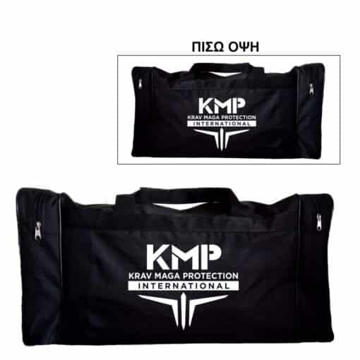Τσάντα Προπόνησης Krav Maga Protection KMP®