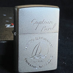 Xάραξη Αναπτήρα Zippo® 205 Satin Chrome σε όλες τις πλευρές!