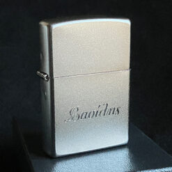 Xάραξη Αναπτήρα Zippo® 205 Satin Chrome σε όλες τις πλευρές!