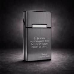 Slim μεταλλική θήκη τσιγάρων γκρι με χάραξη