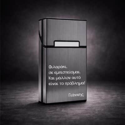 Slim μεταλλική θήκη τσιγάρων γκρι με χάραξη