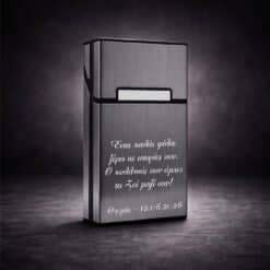 Slim μεταλλική θήκη τσιγάρων γκρι με χάραξη