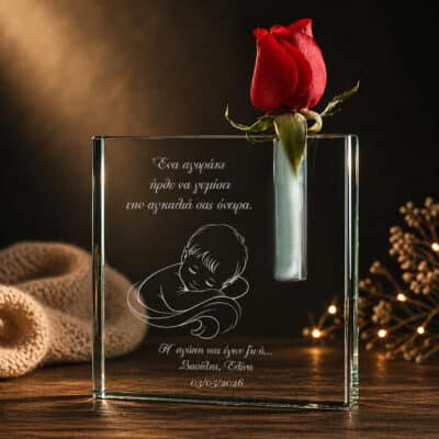 κρυστάλλινο βάζο με θήκη για λουλούδι, με χάραξη
