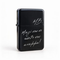 Μεταλλικός Αναπτήρας Black Matte με Χάραξη